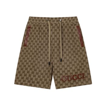 New knitted jacquard shorts